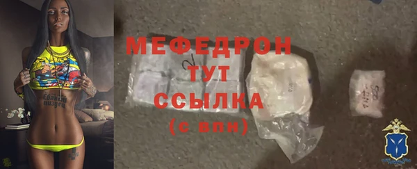герыч Богданович
