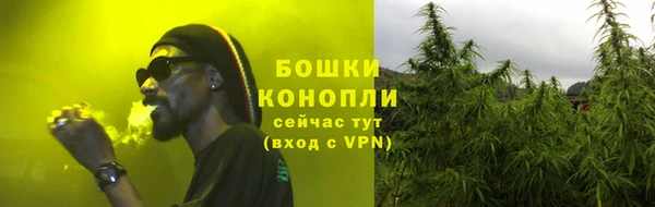 трава Ростов