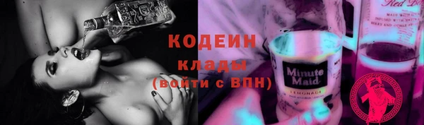 герыч Богданович