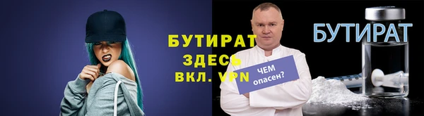 кокаин перу Богородицк