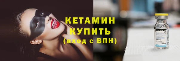 гидропоника Беломорск
