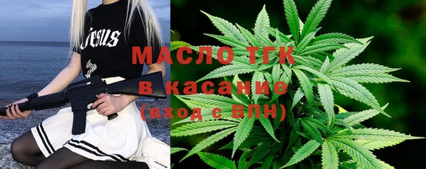 герыч Богданович