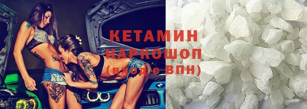 гидропоника Беломорск