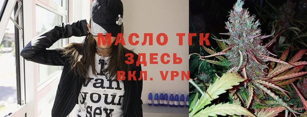 СК Сафоново