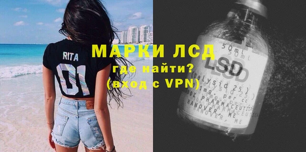 гидропоника Беломорск