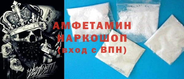 гидропоника Беломорск