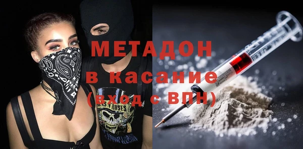 гидропоника Беломорск