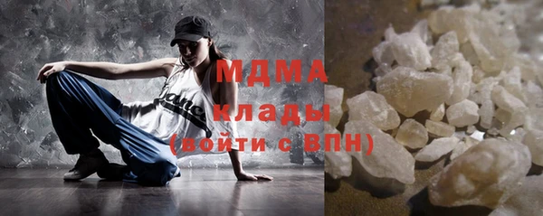 меф Саяногорск