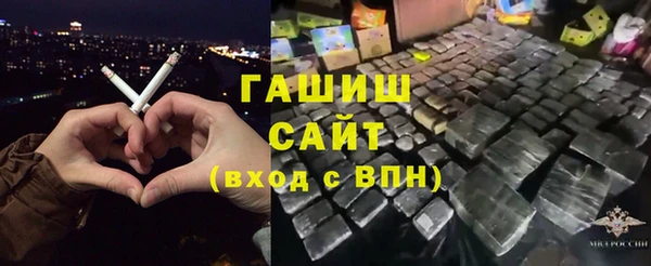 герыч Богданович