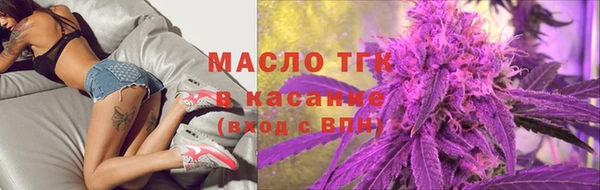 герыч Богданович